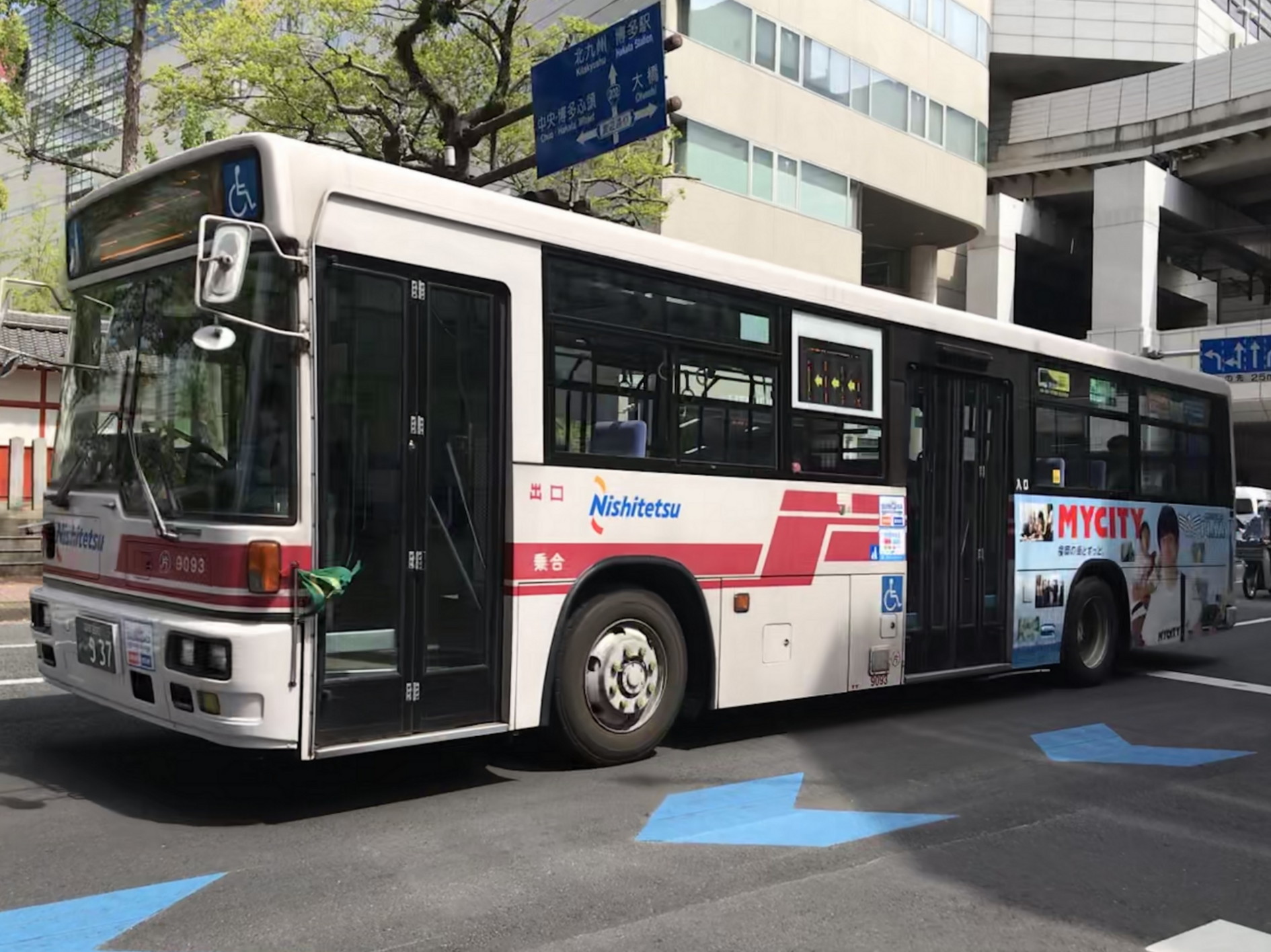 �Ѝ]�X�O�X�R