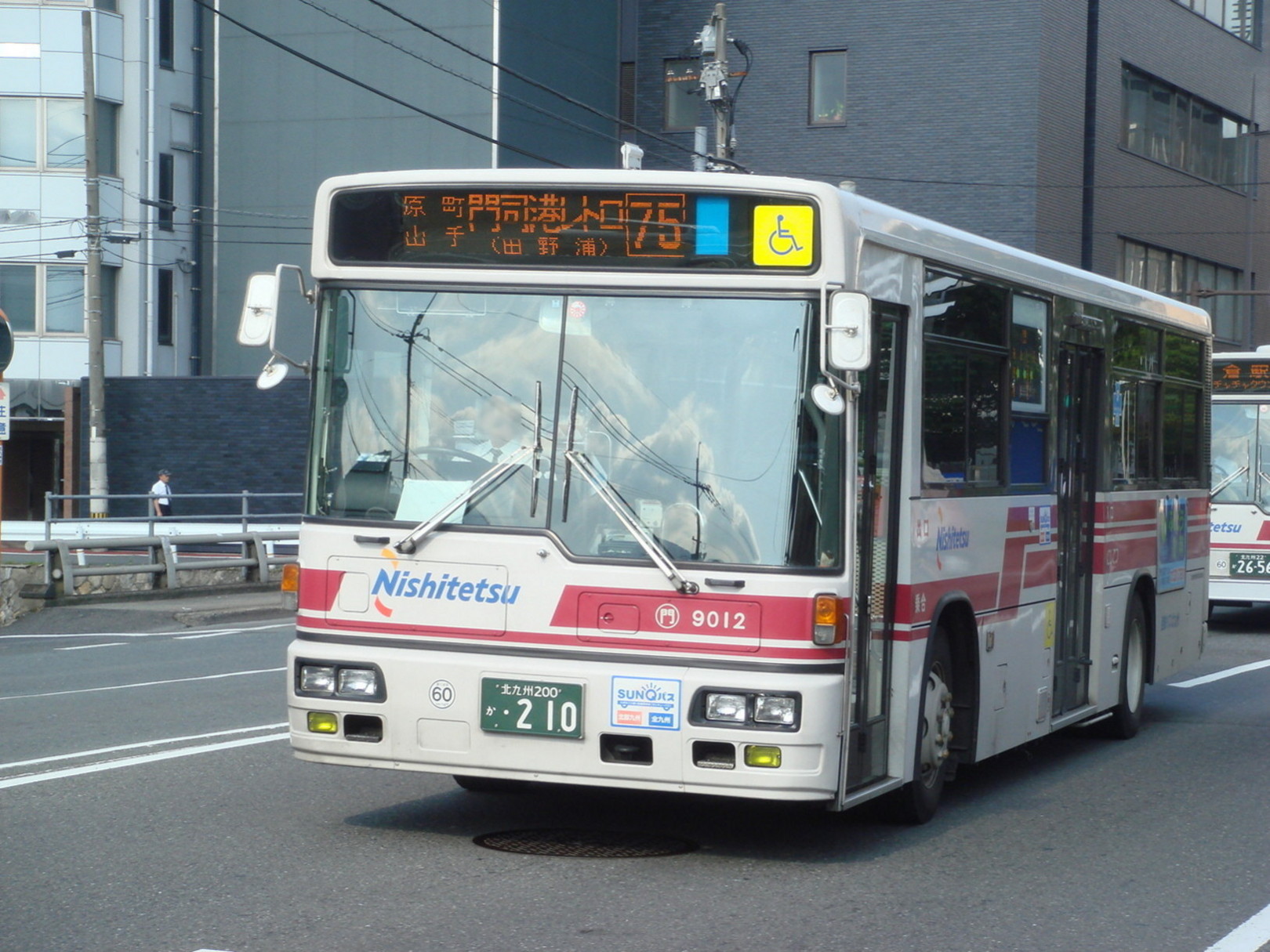 ��i�X�O�P�Q