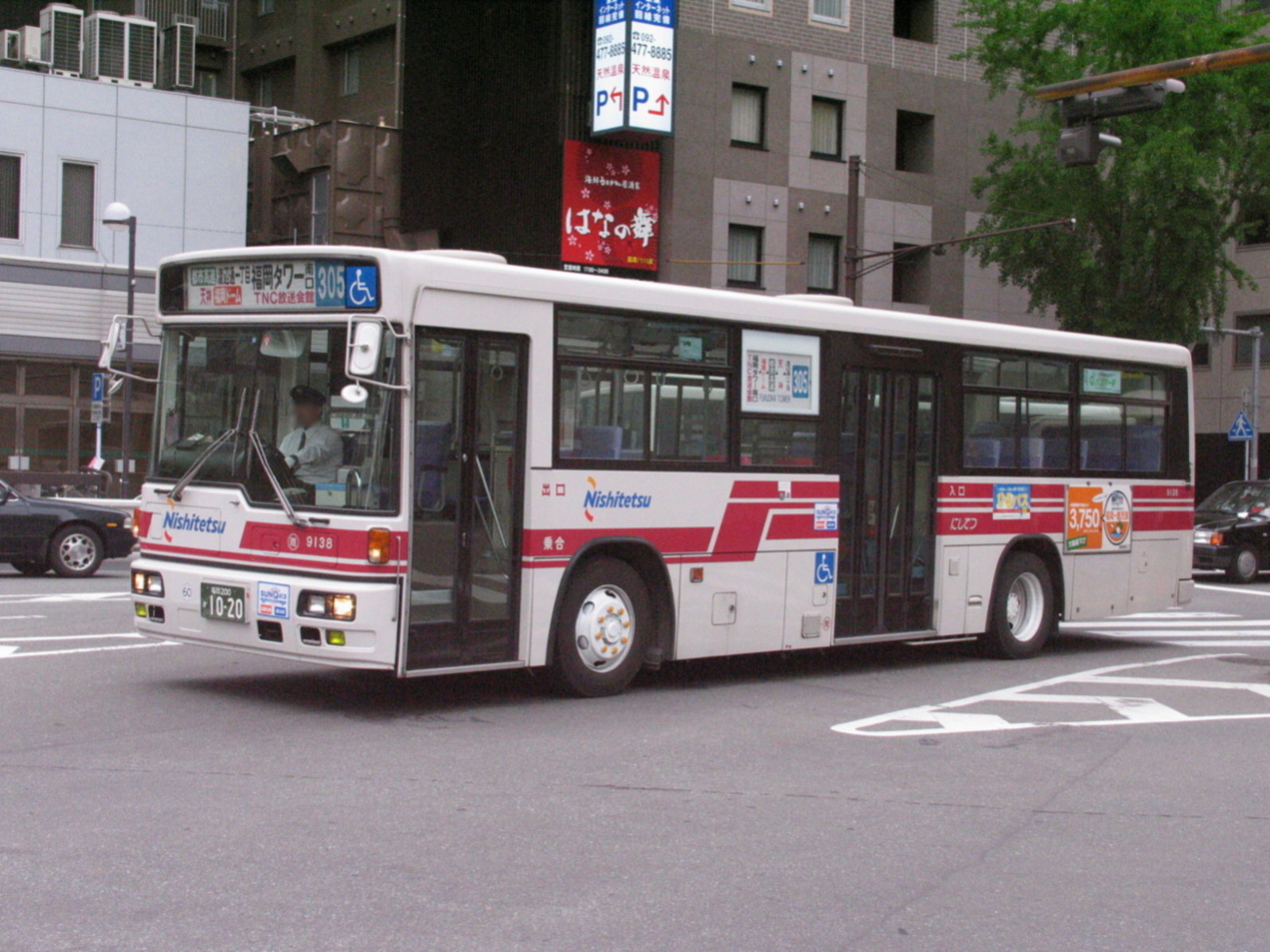 �G�M�G�X�P�R�W