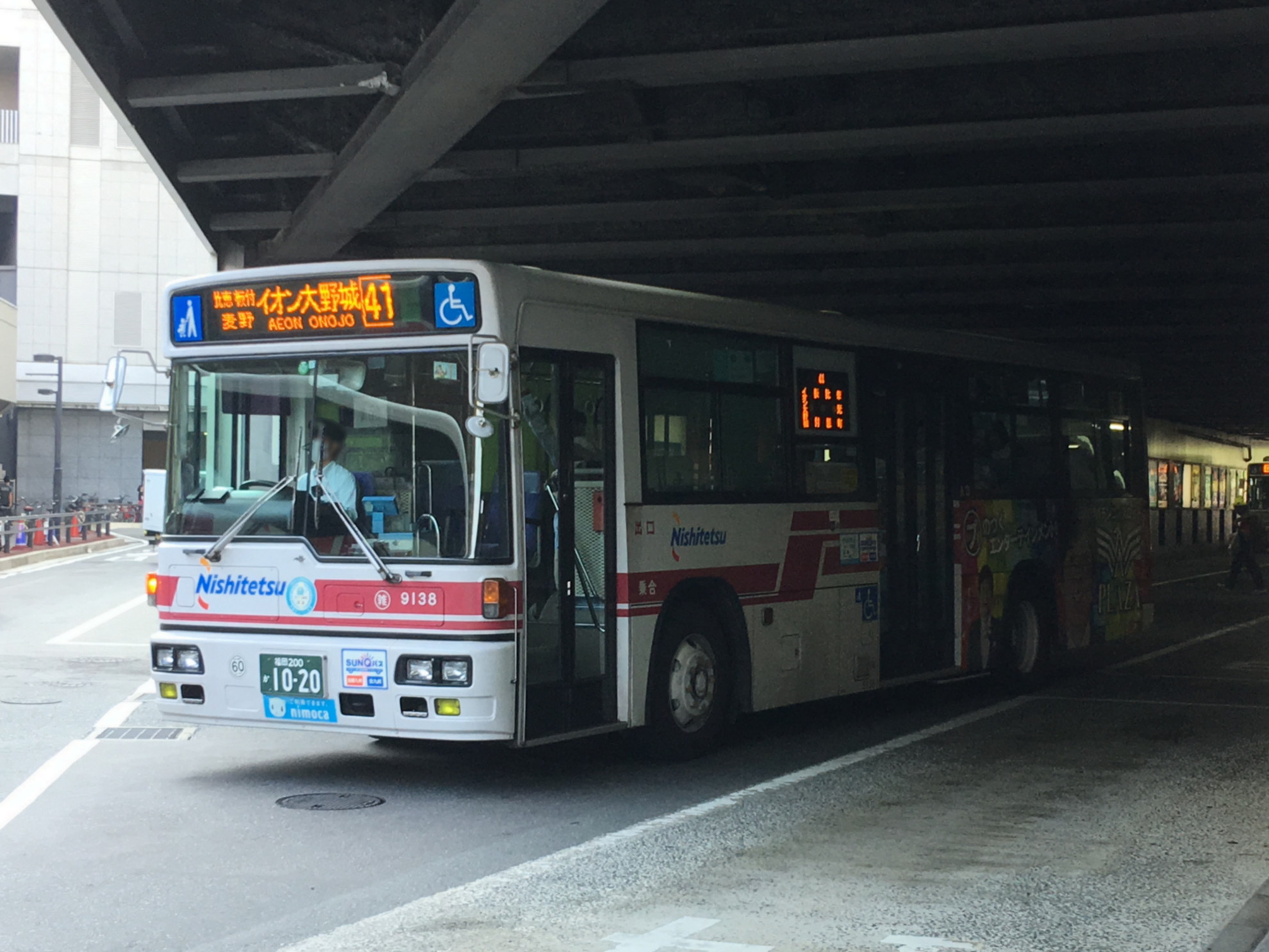 �G�M�G�X�P�R�W