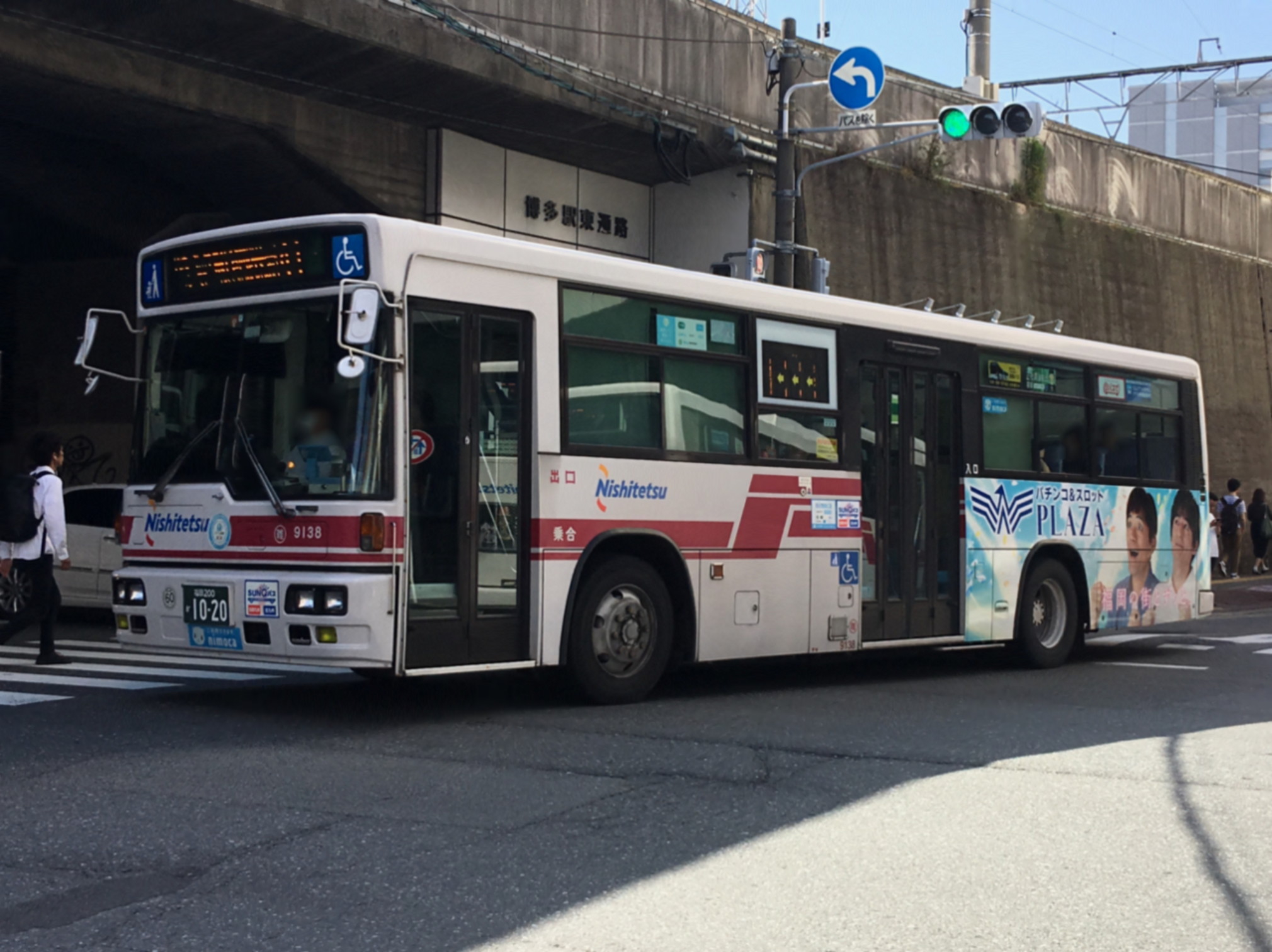 �G�M�G�X�P�R�W