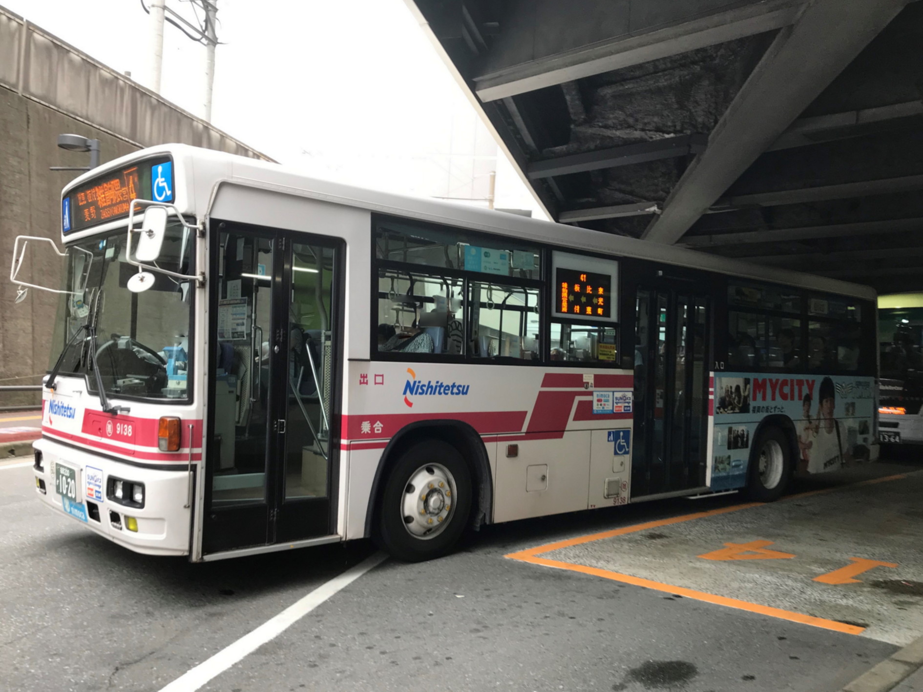 �G�M�G�X�P�R�W