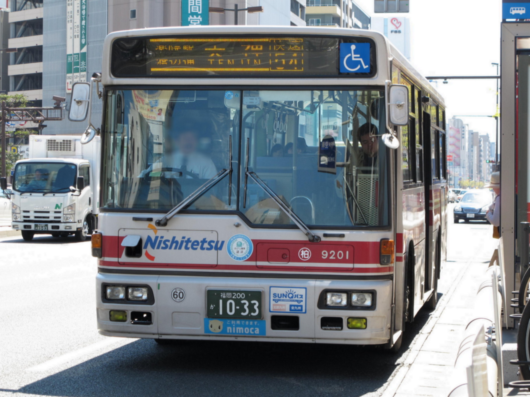 �����X�Q�O�P