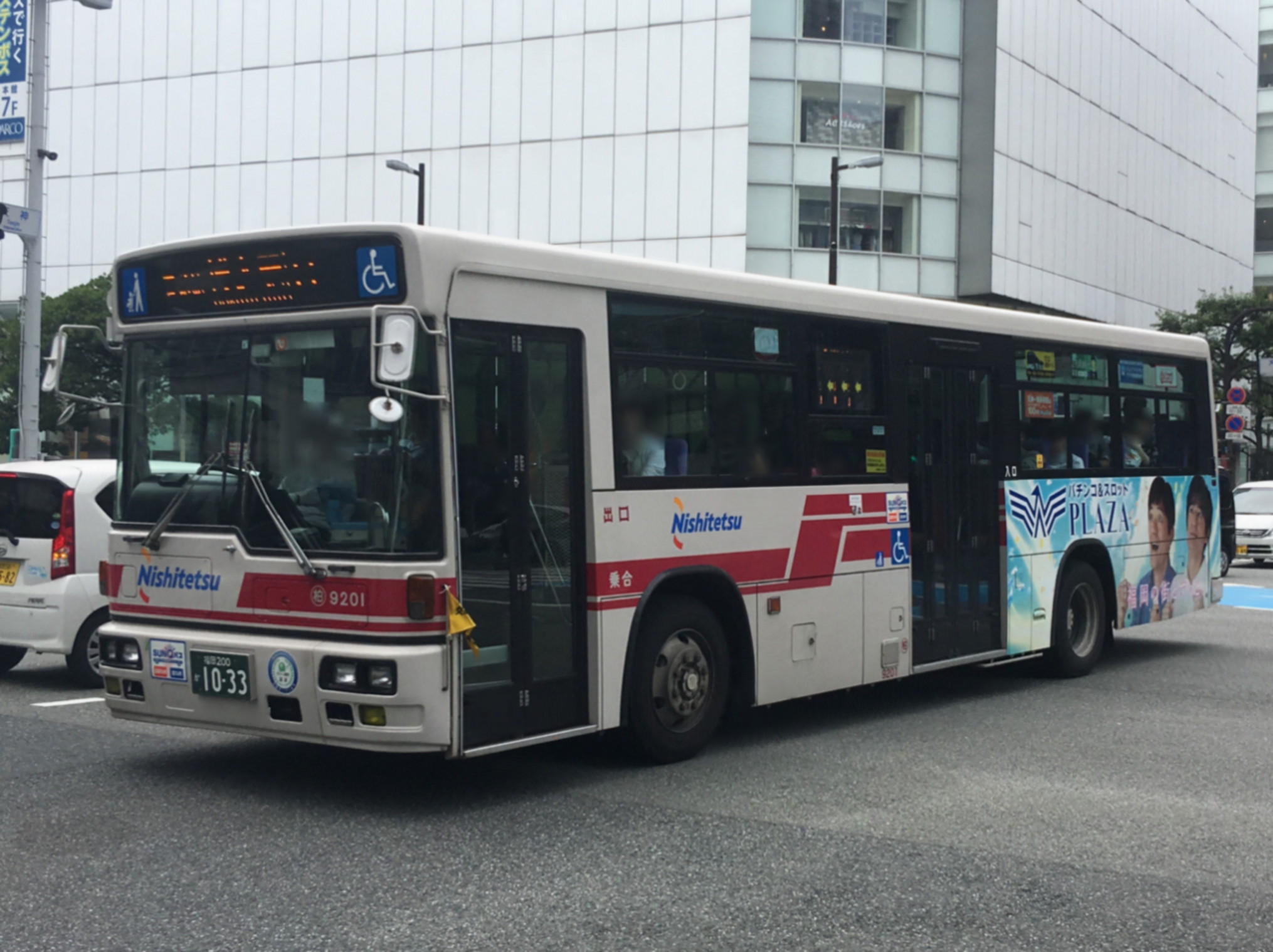 �����X�Q�O�P