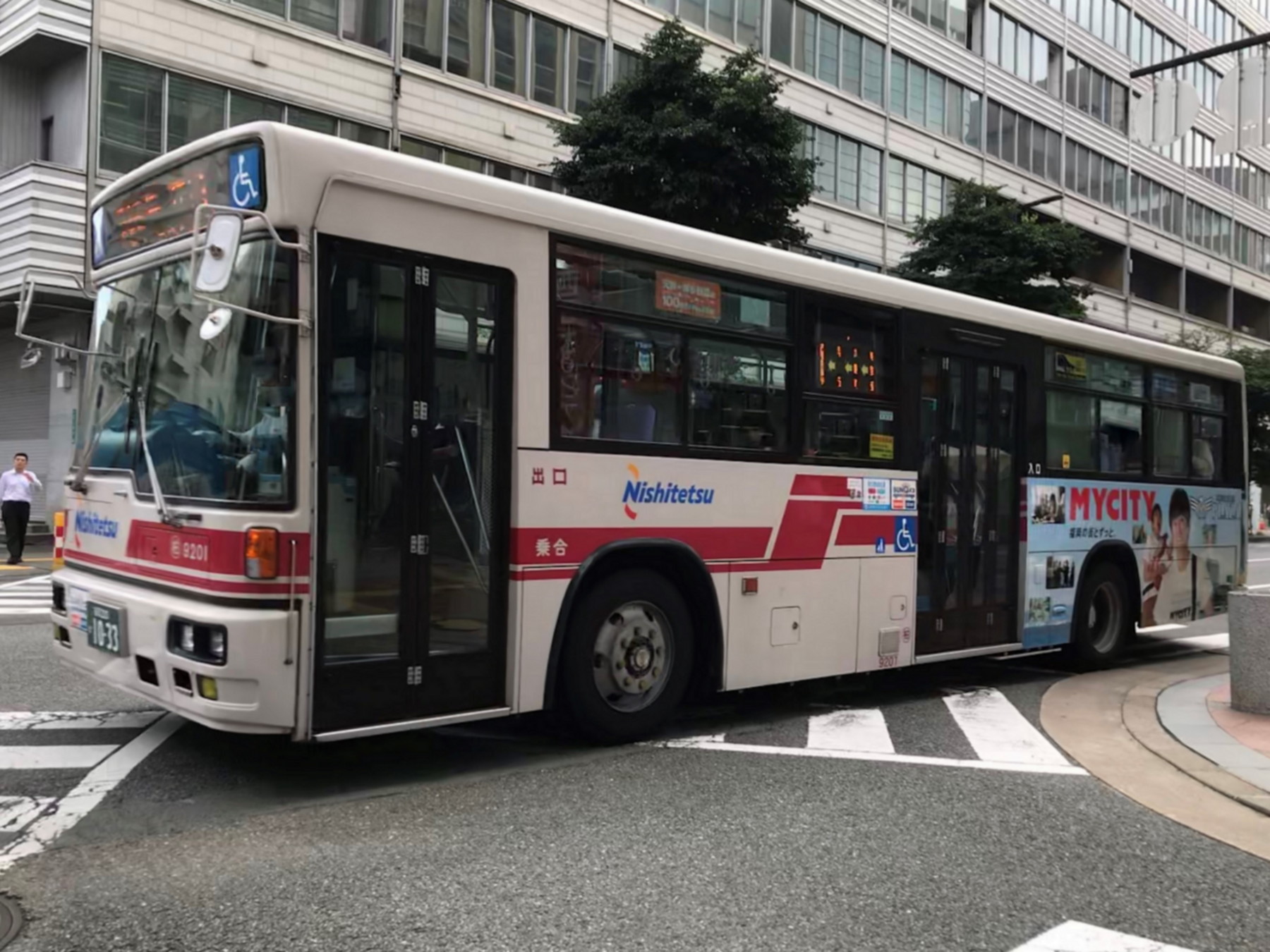 �����X�Q�O�P