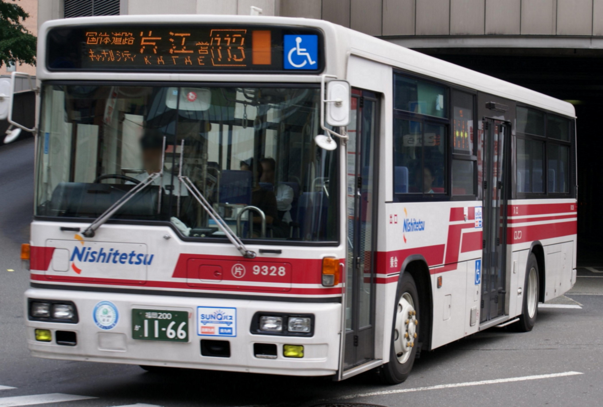 �Ѝ]�X�R�Q�W