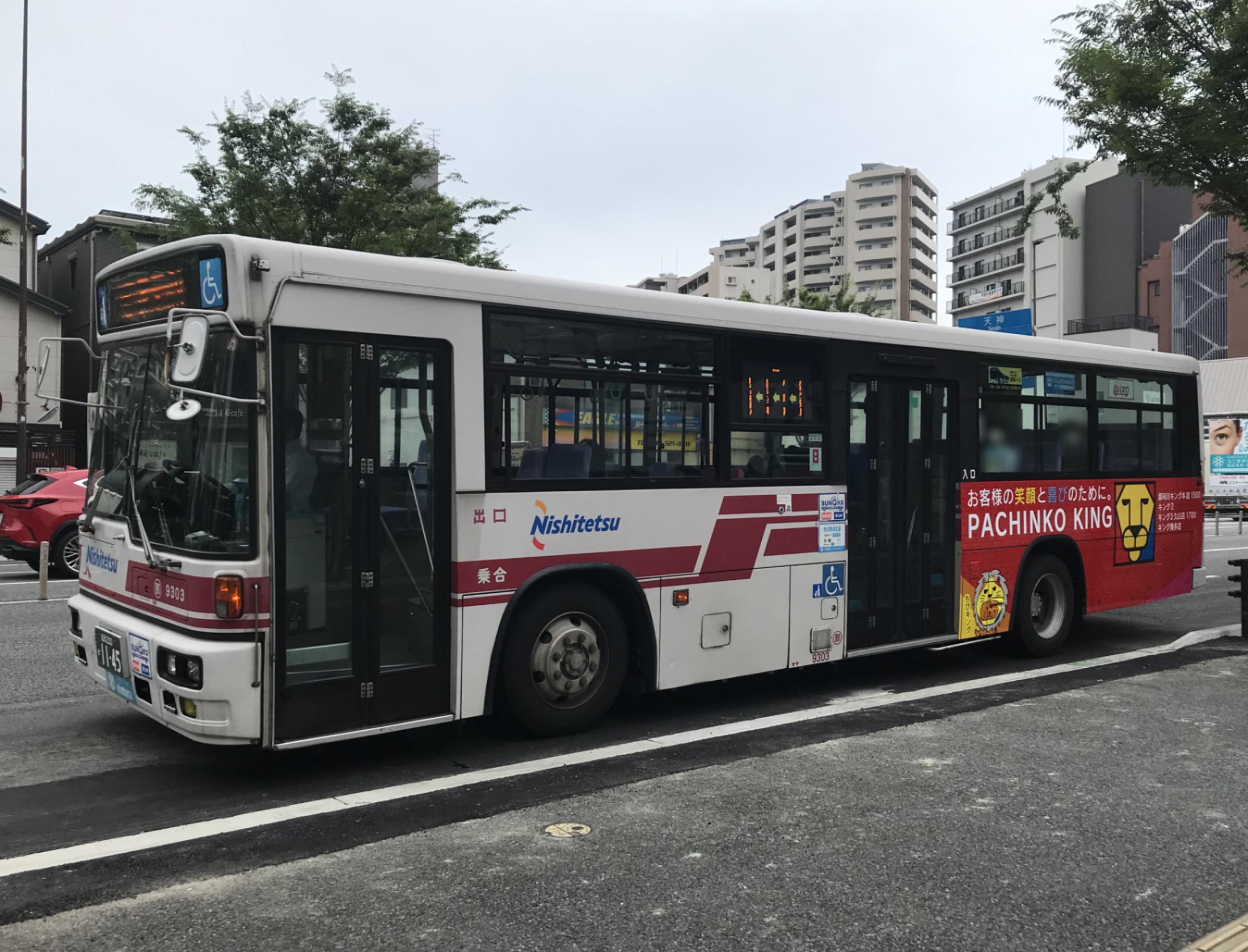 �߉ϐ�X�R�O�R