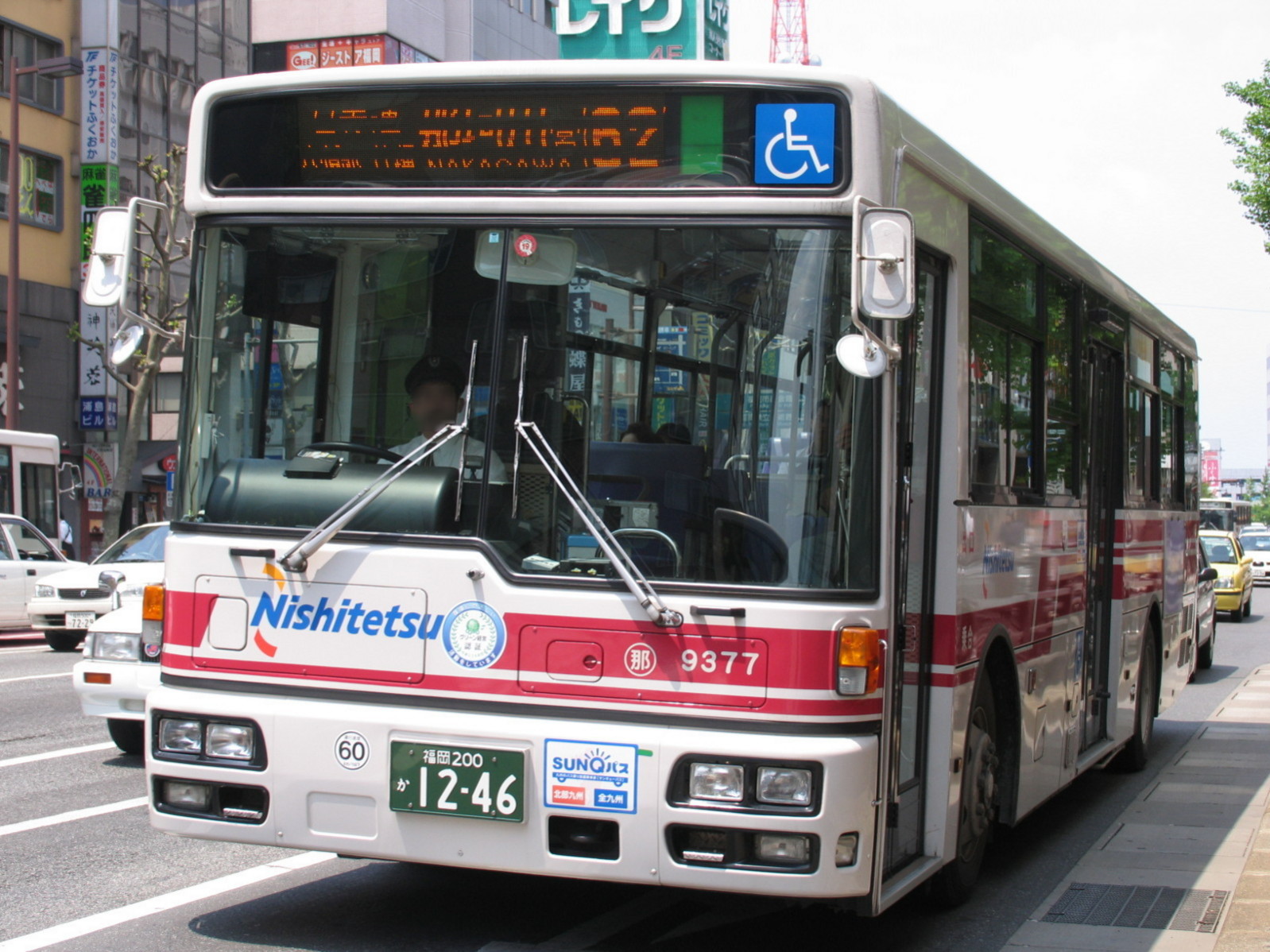 �߉ϐ�X�R�V�V