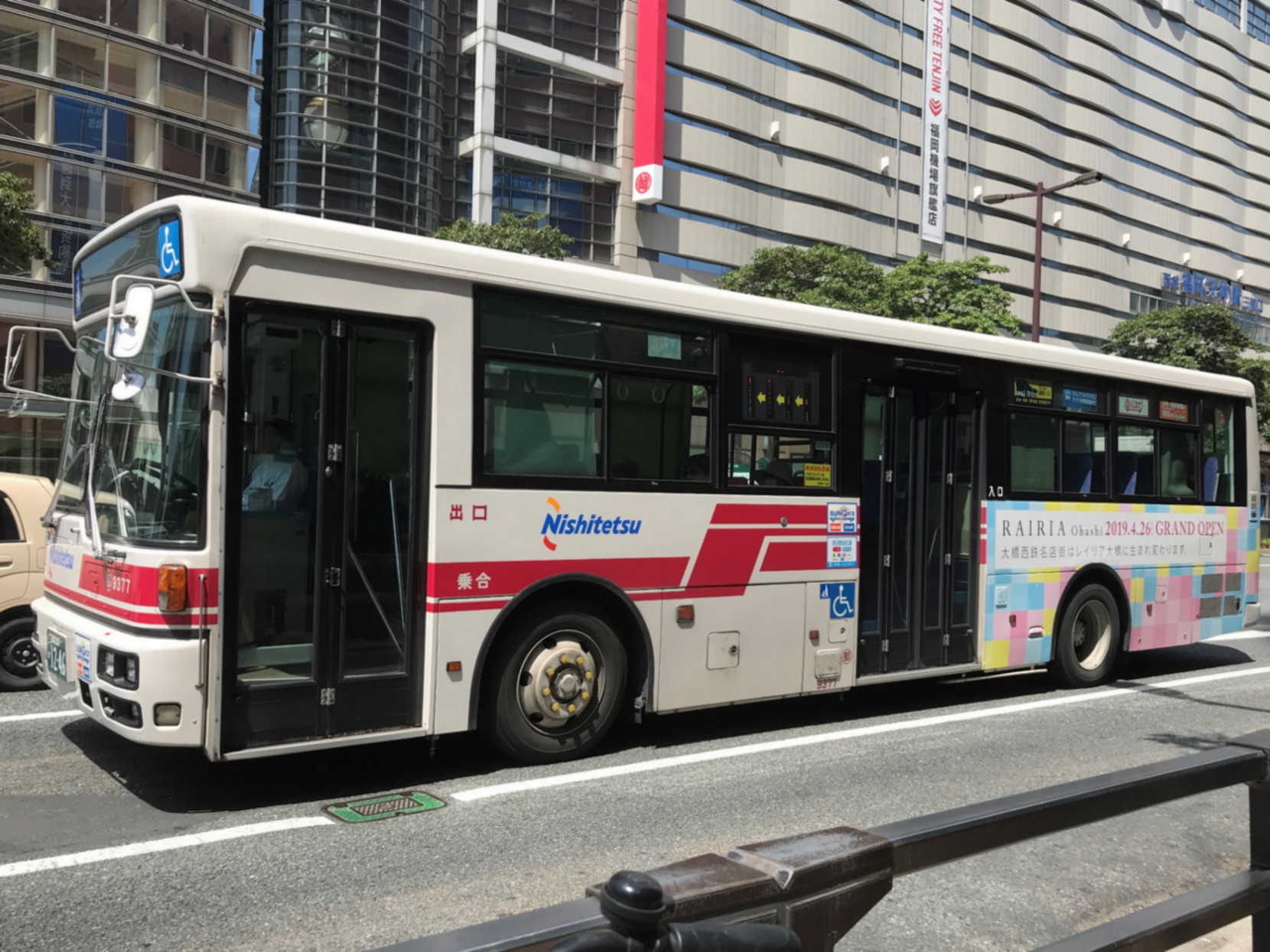 �߉ϐ�X�R�V�S