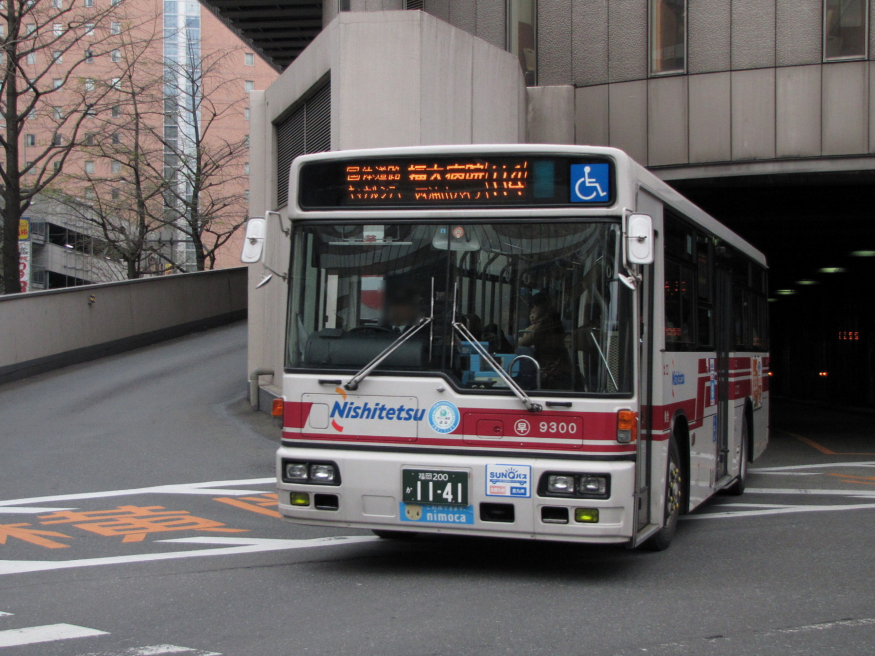 ���ǂX�R�O�O