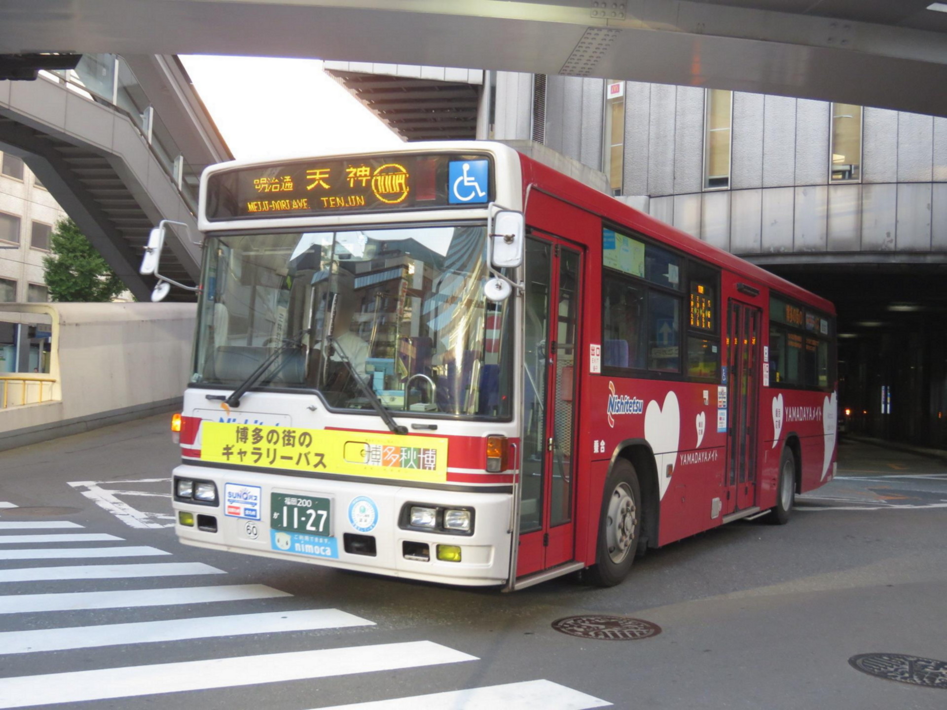 �g�˂X�Q�W�U�y�x�`�l�`�c�`�x�`���C�g�E�����̊X�̃M�������[�o�X�z