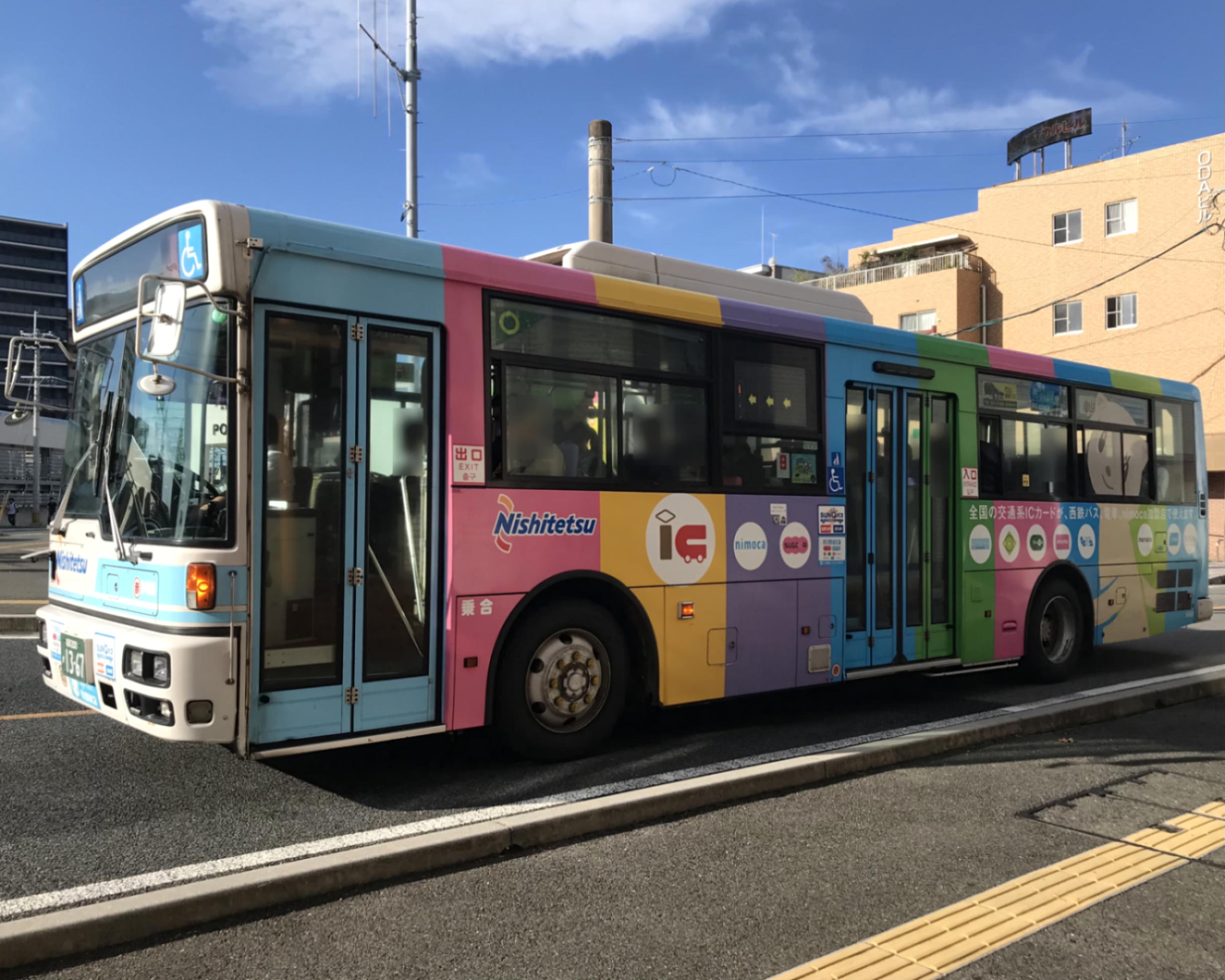 �ԊԂX�S�U�W�y��ʌn�h�b�J�[�h�S�����ݗ��p�z