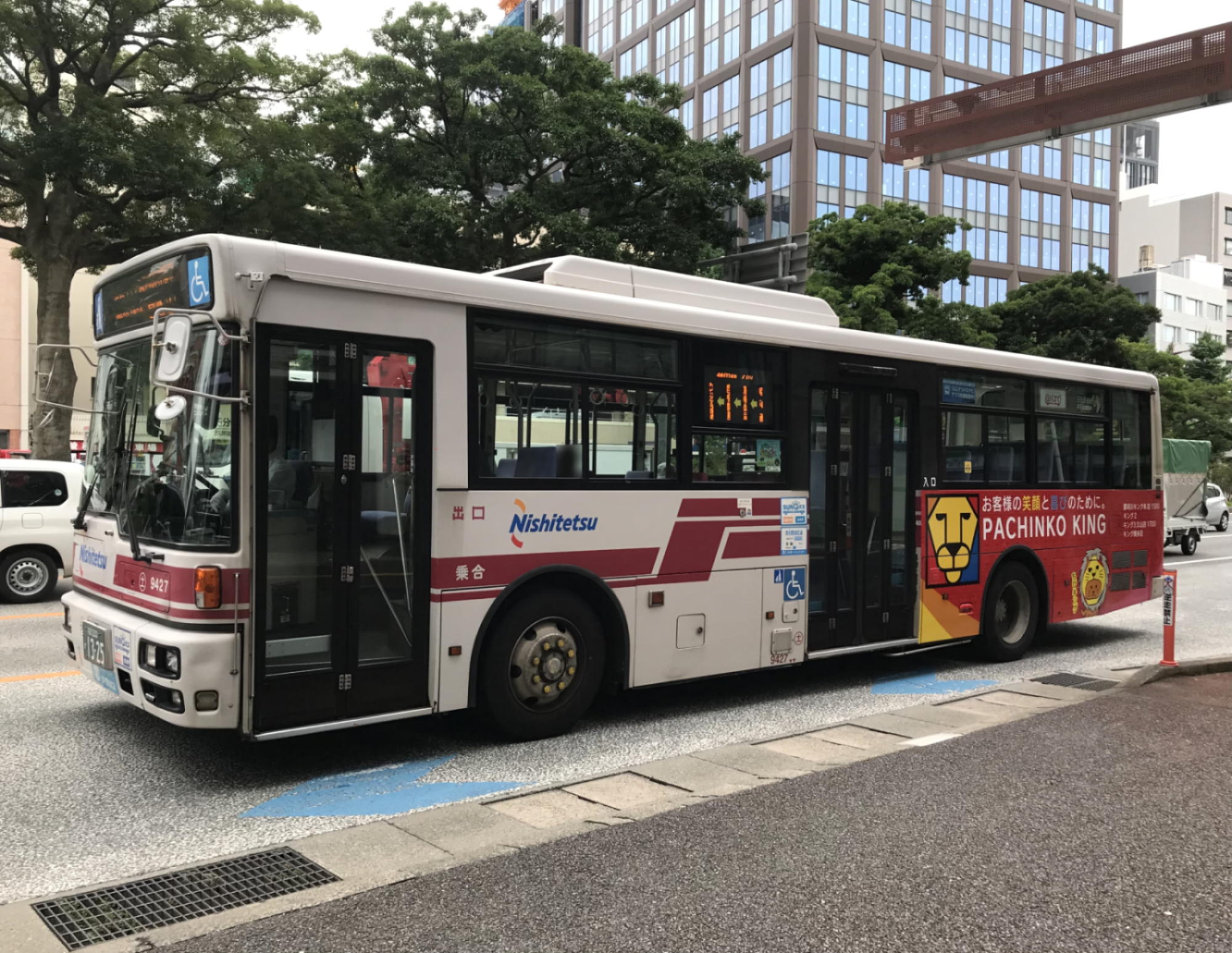 �y��X�S�Q�V