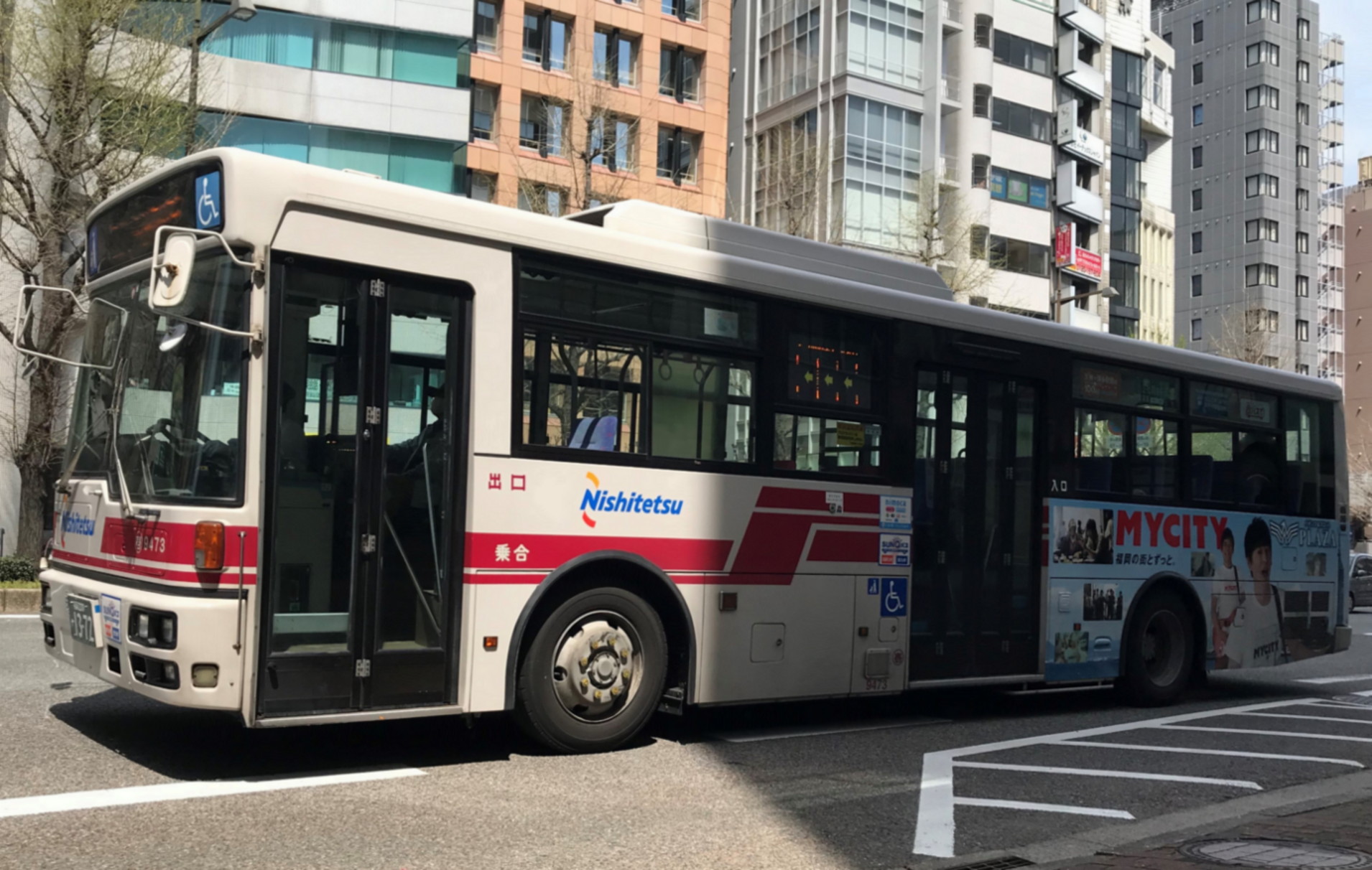 ���X�S�V�R