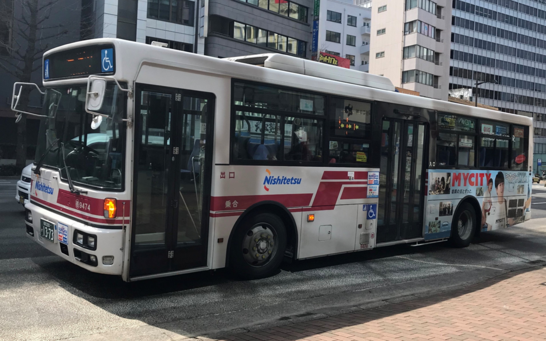 ���X�S�V�S