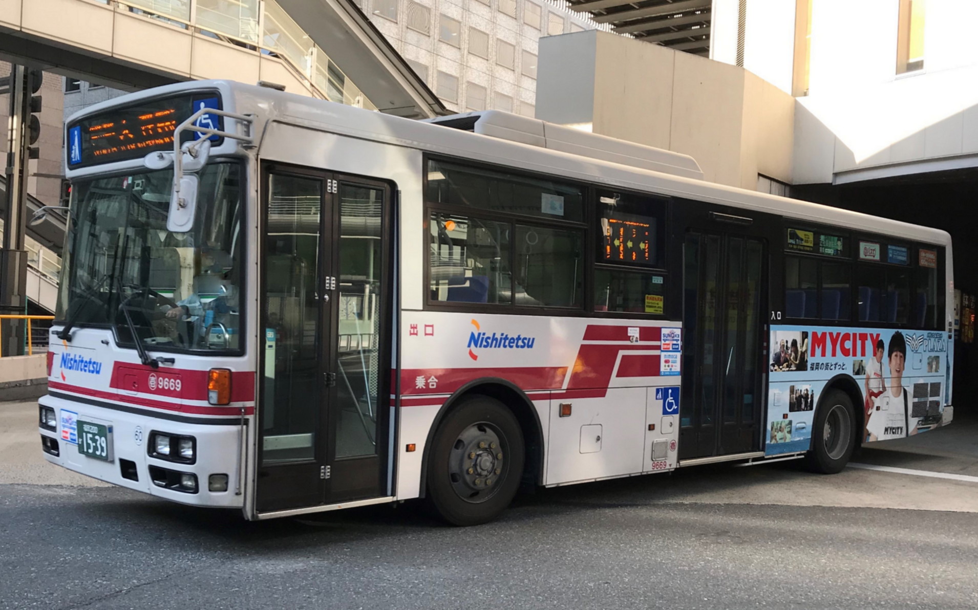 ���X�U�U�X