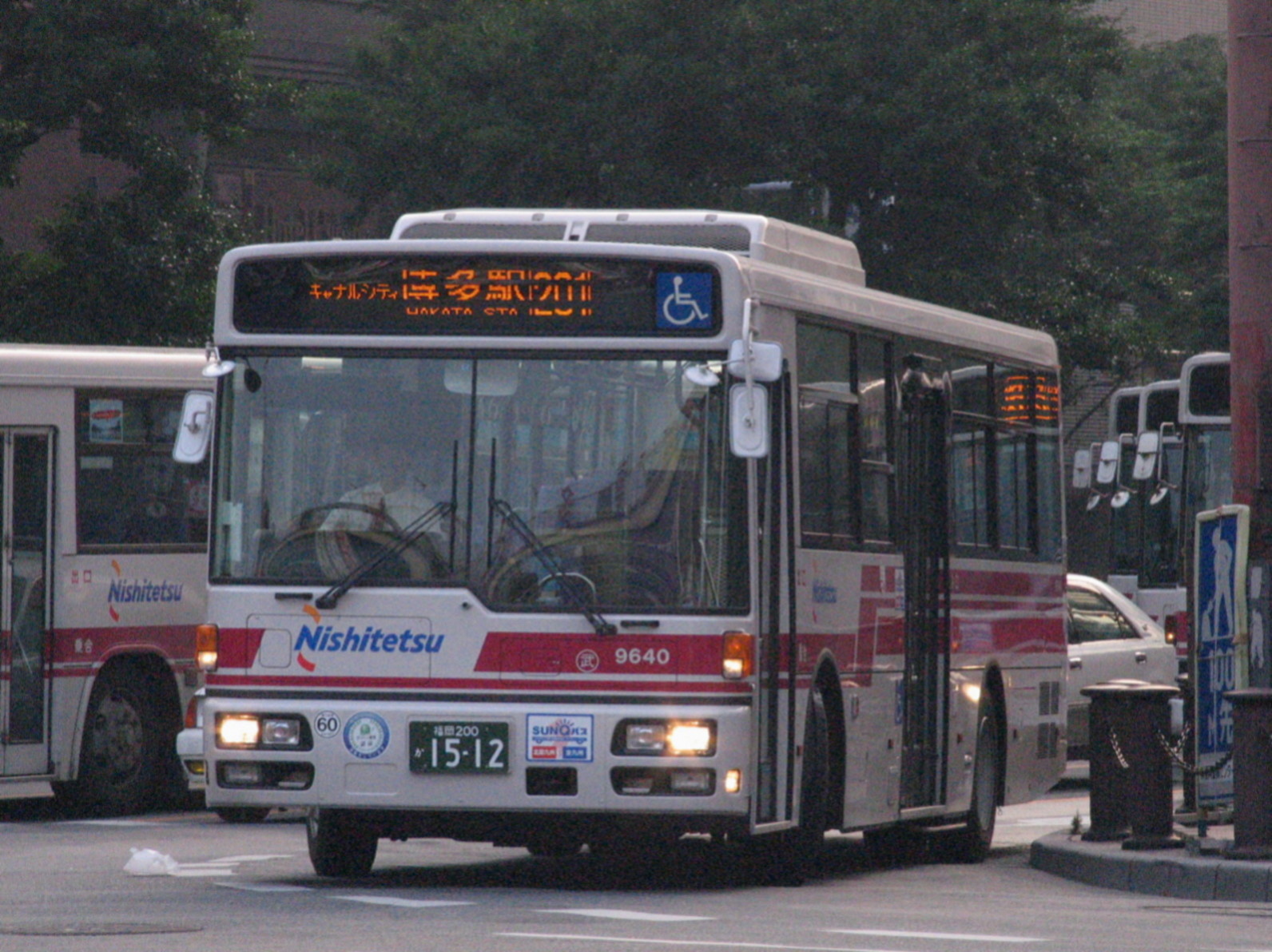 �����X�U�S�O