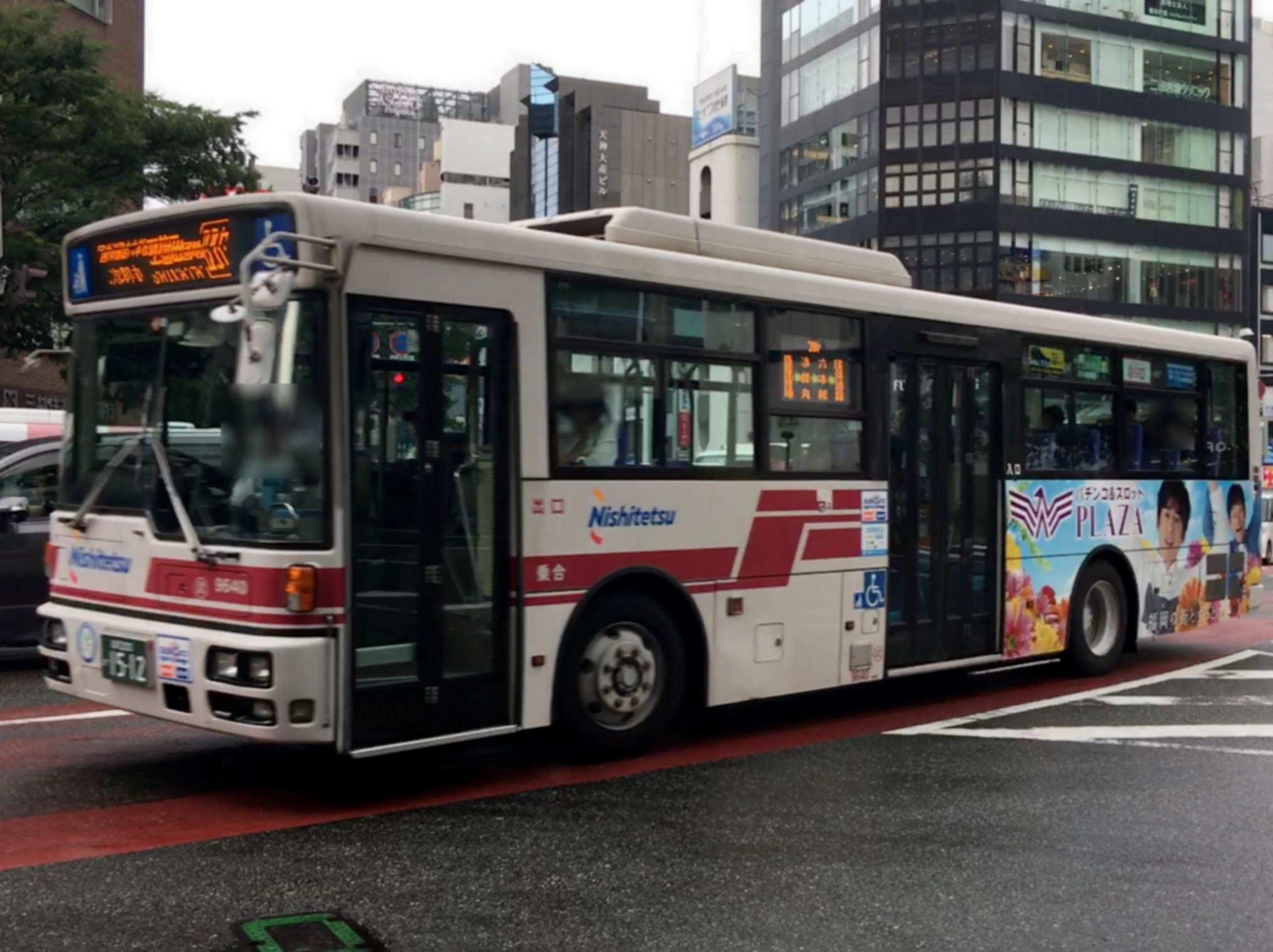 �����X�U�S�O