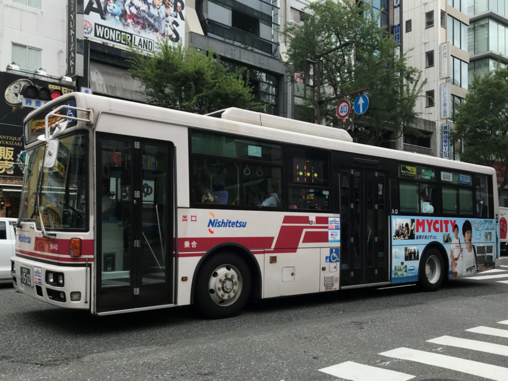 �����X�U�S�O