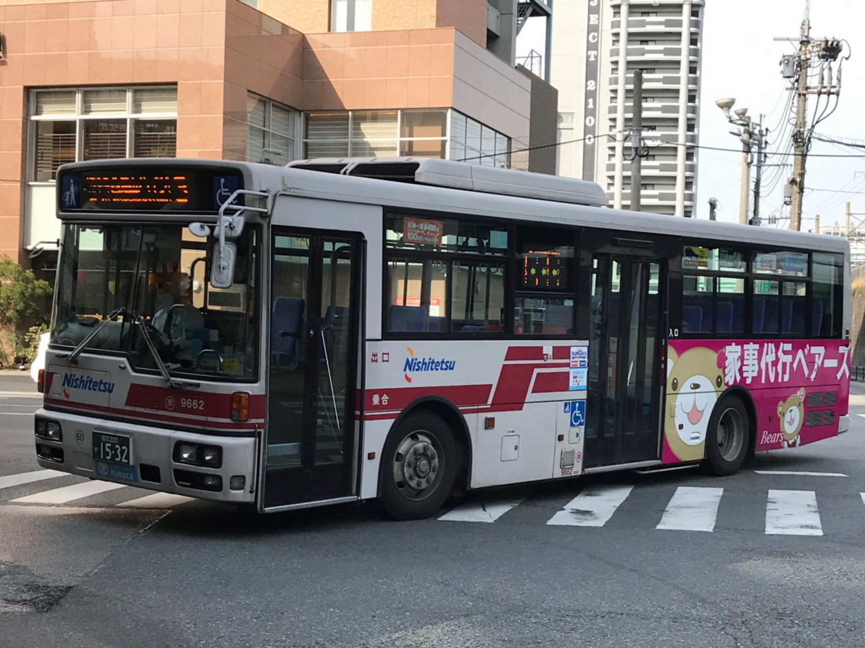 ���ǂX�U�U�Q