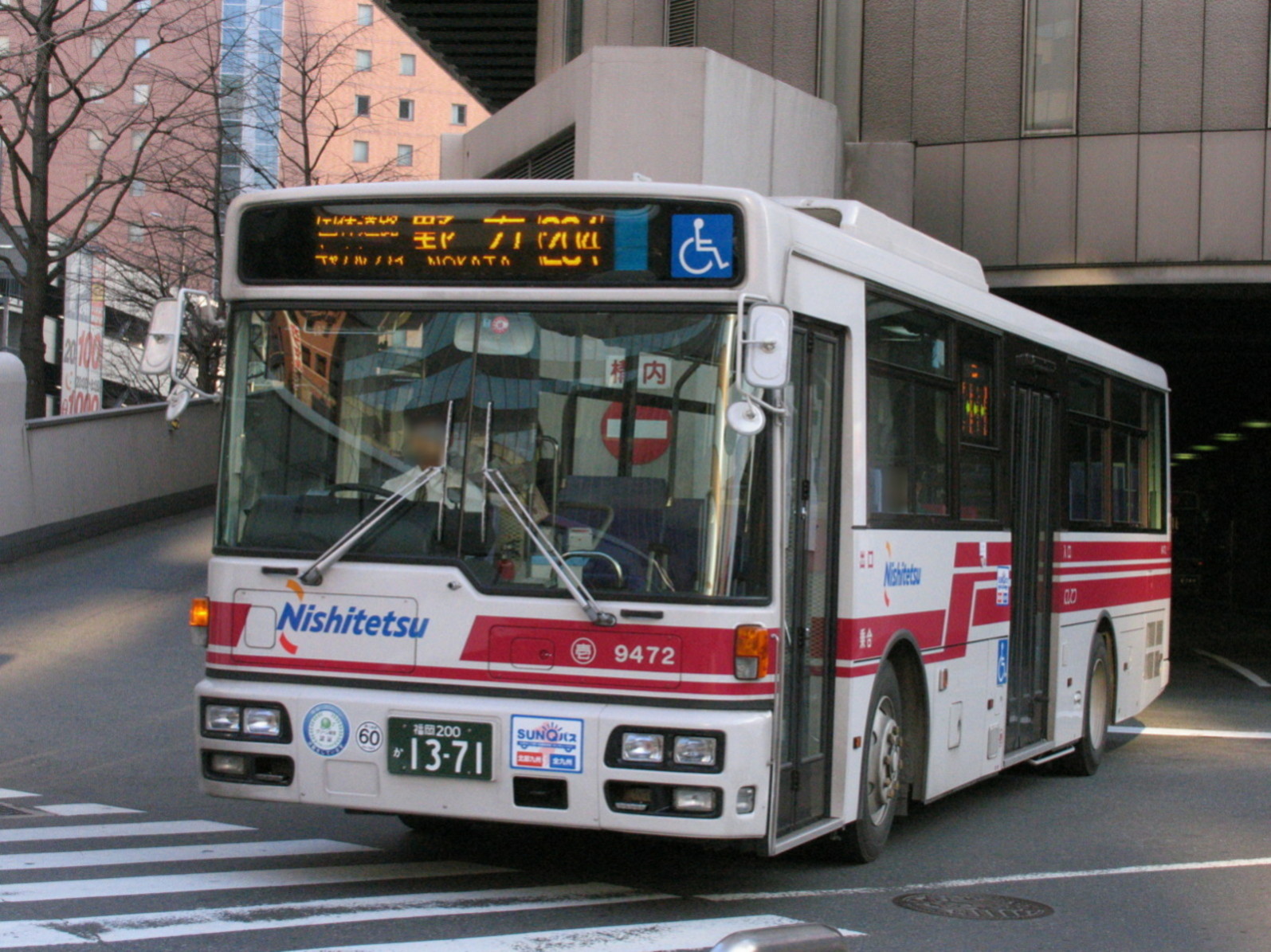 ���X�S�V�Q